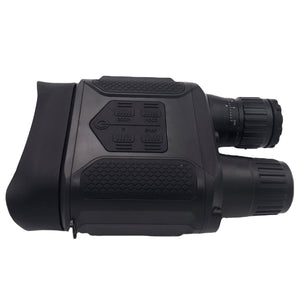 INSIGNIA Handheld infrared binoculars night vision scope with built in LCD (7996241314049)
