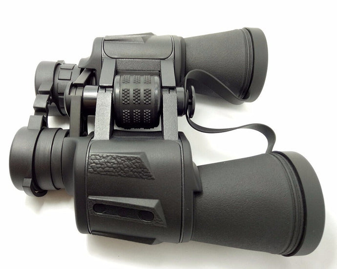 INSIGNIA Binoculars 20X50 diameter 50mm Magnification 20x1022g (7997636378881)