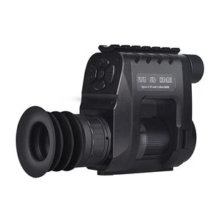 INSIGNIA Hunting Digital Infrared Night Vision Scope 850nm Accessories (7995458814209)