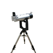 Load image into Gallery viewer, TELEBINE 25x/28x/50x/150mm optical lens with tripod outdoor watching sky moon star Astronomical telescope (7979610472705)