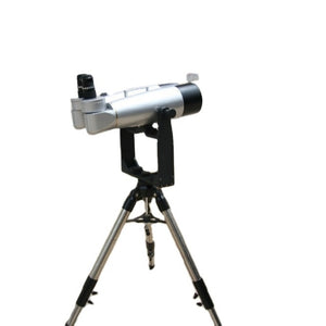 TELEBINE 25x/28x/50x/150mm optical lens with tripod outdoor watching sky moon star Astronomical telescope (7979610472705)