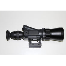 Load image into Gallery viewer, INSIGNIA TS-75 night vision thermal scope 75mm (7972399644929)