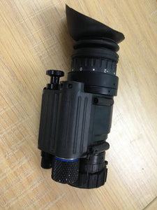 INSIGNIA NVG with fused thermal imaging and image intensification gen2+ (7974001639681)