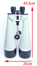 Load image into Gallery viewer, HORIZONVIEW HV-520P Professional Long Range Binocular Optiacl (7982120567041)