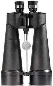 HORIZONVIEW HV-520P Professional Long Range Binocular Optiacl (7982120567041)